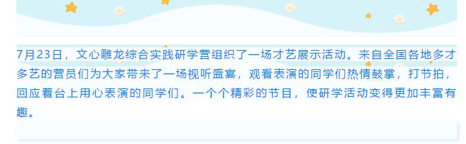 2345截图20190725212432.jpg