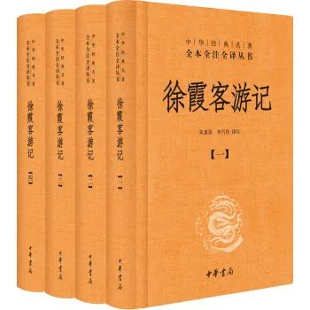 游记3.jpg