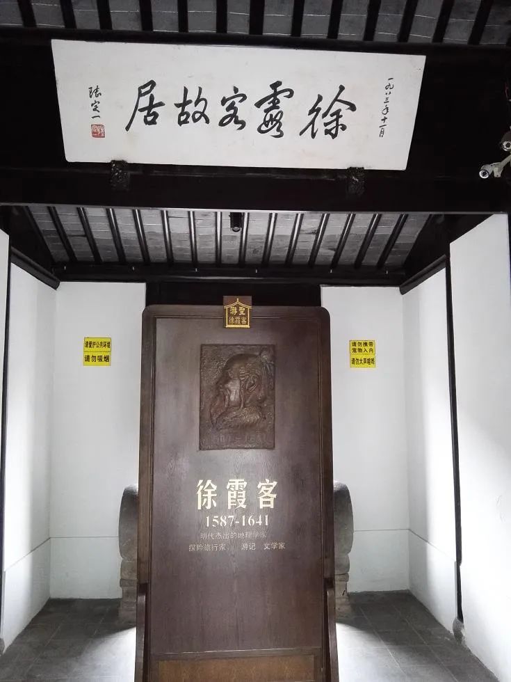 游记2.jpg